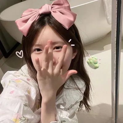 横财艳福
